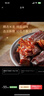 京东京造 风干牛肉干118g 优选原料只加盐 孕妇儿童零食 肉脯休闲食品 实拍图