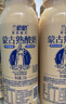 兰格格 草原酸奶 炭烧酸奶210g*7+草原活菌210g*7  源头直发 实拍图