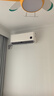 小米（MI）米家 1.5匹 新一级能效 巨省电 空调挂机 KFR-35GW/N1A1【整机十年质保】 实拍图