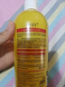 dyey云南本草硫磺沐浴露除螨杀菌止痒祛痘去角质留香72小时香体沐浴液 实拍图