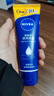妮维雅（NIVEA）深层滋润手霜80ml（ 滋润保湿 防止干裂 护手霜 ） 实拍图