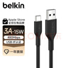 贝尔金（BELKIN）苹果数据线 PD快充 USB-A转Type-C充电线 iPhone充电线 苹果手机充电 ipad快充 1米黑色 CAB021 实拍图