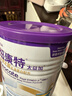 纽康特 太益加HMO 深度水解乳清蛋白配方粉 1-10岁适用 400g 实拍图