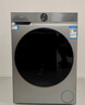 海尔滚筒洗衣机全自动超薄洗烘一体带烘干 10公斤京东自营H25JS 家用家电国家补贴 一级能效以旧换新 实拍图