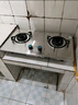荣事达燃气灶天然气液化气煤气灶双灶嵌入式家用直喷鸳鸯大火力熄火保护天然气聚能灶具九头猛火灶 [九头猛火+不锈钢]鸳鸯猛火 管道天然气5.2kw【部分火力以产品信息为准】 实拍图