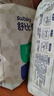 舒比奇（Suitsky）透气薄敏感肌拉拉裤新生儿超薄柔软成长裤婴儿尿不湿国产尿裤 【拍5赠礼】拉拉裤L36片 9-14kg 实拍图