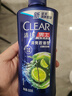 清扬男士去屑洗发水清爽控油500g去屑蓬松修护洗头膏京东热门商品金榜 实拍图