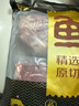 鲜京采甄选 澳洲谷饲安格斯M3原切牛腱4斤 京东自有品牌【真原切】 实拍图