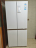 海尔（Haier）「顶配机皇」麦浪套系507Ultra「升级AI全自动制冰」超薄零嵌十字门家用电冰箱BCD-507WGHTDBGVSU1 实拍图