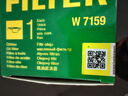 曼牌（MANNFILTER）机油滤清器机油滤芯W719/45M W7159迈腾途观CC帕萨特/奥迪A4A6Q5 实拍图