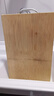 双枪加大砧板 天然整竹切菜板案板面板家用菜板45×30cm 实拍图