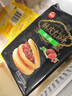思念酥皮牛肉馅饼880g8片装 早餐半成品食品早点早饭面点生鲜 实拍图