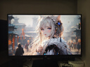 泰坦军团 24.5英寸 260Hz高刷 HDR400广色域 逐台校色FastIPS窄边框 PS5电竞显示器P2510H PLUS 原生240Hz  实拍图