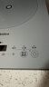 美的（Midea）家用电磁炉电陶炉电池炉2200W大功率猛火新型电磁灶一体微晶面板爆炒炒菜智能定时火锅炉MC-E22B60 实拍图