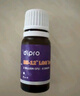 迪辅乐（DIPRO）安佑佳宝Bb-12 LGG益生菌婴儿滴剂8ml 双歧杆菌丹麦进口 实拍图
