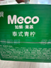 香飘飘Meco如鲜杯装果茶 泰式青柠口味400ml 8杯 0脂肪饮料礼盒装 实拍图