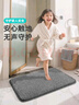 大江地垫卫生间脚垫浴室门口吸水垫厕所浴室防滑地垫40x60cm 实拍图