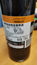 黄尾袋鼠（Yellow Tail）梅洛红葡萄酒 750ml *6 整箱装 （澳版） 实拍图