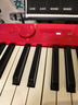 卡西欧（CASIO）电钢琴PXS1100/PXS3100重锤88键便携式智能触屏成人儿童练习考级 PX-S1100原装一体木架三踏【双人琴凳】 红色琴身 实拍图