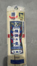 播磨之匠揖保乃系 日本进口手拉挂面300g 日式手工面条拉面 汤面细面 实拍图