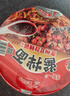 统一酱拌面 贵州豆豉辣酱风味碗面 115g*12碗 整箱装干拌面方便面速食 实拍图