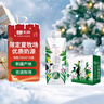 天润夏牧场纯牛奶4.0乳蛋白250ml*10盒 礼盒装 实拍图