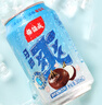 楊協成马蹄爽 荸荠果肉饮料整箱300ml*24罐 粒粒爽脆【25年新日期产品】 实拍图