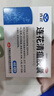 以岭 连花清瘟胶囊 0.35g*48粒 治疗流行性感冒 抗病毒 感冒咳嗽 感冒药 退烧药 解热镇痛 流感药 莲花温清 实拍图
