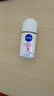 妮维雅（NIVEA）【 孙颖莎同款 】抑汗香体止汗露腋下干爽滚珠精华爽身走珠液50ml 实拍图