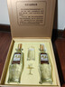 五粮液股份 尖庄荣光 浓香型白酒 52度500ml*2瓶 酒具礼盒装 实拍图