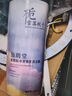 汕玥堂氨基酸沐浴露雪落栀子持久留香沐浴乳清爽保湿男女士大容量800ml 【雪落栀子】氨基酸沐浴露800ml 实拍图