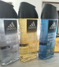 阿迪达斯 （adidas）男士沐浴露洗发水洗面奶三效合一 游泳去氯 持久留香清凉止痒套装 实拍图