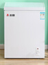志高（CHIGO）小冰柜家用冷冻小型一级节能省电迷你卧式冷藏保鲜储母乳冷柜 【一级能效 全国联保】 158L 单温单门 实拍图