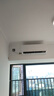 格力（GREE）空调 天仪 大1匹 新一级能效变频 壁挂式卧室节能省电挂机 国家补贴 KFR-26GW/(26504)FNhAa-B1 实拍图