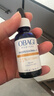 Obagi欧邦琪第二代VC紧致修护精华蓝瓶左式VC 15% 30ml生日礼物 实拍图