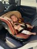 惠尔顿（Welldon）智转PRO儿童安全座椅0-7岁i-Size物理通风散热新生婴儿宝宝汽车用 实拍图
