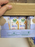 阿尔乐（Arla）德国原装进口 儿童成长牛奶 200ml*24盒 高钙维生素A&D纯牛奶早餐 实拍图