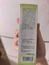 百雀羚（PECHOIN）草本水润长效保湿乳100g补水品质国货生日礼物 实拍图