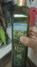 爷爷的农场100%特级初榨橄榄油500ml 西班牙进口热炒食用油 赠婴儿辅食食谱 实拍图