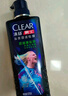 清扬男士去屑洗发水 劲凉冰爽270g 专研修护洗头膏 京东自营热门商品 实拍图