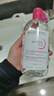 贝德玛（BIODERMA）粉水舒妍洁肤液卸妆水敏感肌可用温和无需水洗500ml*2 实拍图