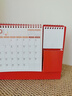 嘉然恒台历2026年红色收纳创意笔筒线圈日历书写打卡计划本2025月历办公桌面摆件 马到成功 实拍图