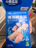小鹿蓝蓝海洋无污染鳕鱼肠 宝宝儿童零食解馋零食益生元鳕鱼肉肠300g 实拍图