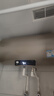 海尔（Haier）国家补贴20%电热水器50升60升80升变频速热水电分离卫生间洗澡小尺寸家用储水式一级能效电热水器 60L 2200W DN1/超一级能效/防电墙2.0 实拍图