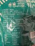 秦阿妹陕西辣椒面辣椒粉宝鸡岐山500克秦椒干油泼辣子调味品中辣袋装 秦阿妹辣椒面粗面500克1袋 实拍图