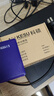 科硕（KESU）500GB 移动硬盘大容量 双盘备份USB3.0 外接机械硬盘250+250G 照片视频存储备份 K1 2.5英寸大U盘  实拍图