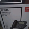得力（deli）电话机座机 固定电话 办公家用  免提通话 大字按键 来电显示  33490黑 实拍图