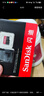 闪迪（SanDisk）128GB TF(MicroSD)内存卡 4K极速金卡A2 V30 U3行车记录仪 运动相机无人机 监控存储卡 读190MB/s 实拍图