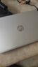惠普（HP）战66 六代15.6英寸轻薄笔记本电脑酷睿 高性能13代i5 16G 1TB 2.5K高色域120Hz AI【国家补贴20%】 实拍图