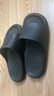 朴西香蕉船情侣凉拖鞋女浴室不易滑室内居家四季拖鞋男 深灰 42-43 实拍图